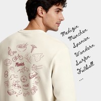Individuelles Icon Sweatshirt
